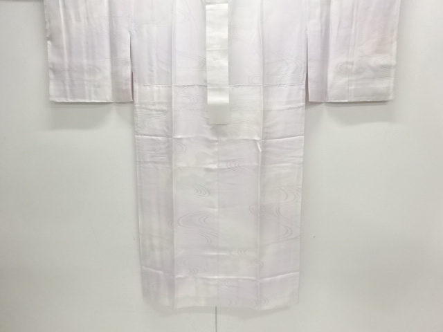 Japanese Kimono / Juban Silk